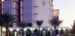 King Faisal Hospital Jeddah KSA x